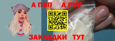 прущая мука Берёзовский