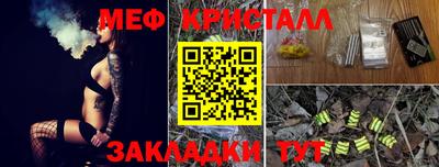 прущая мука Берёзовский