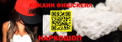 a pvp Бийск