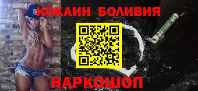 каннабис Заводоуковск