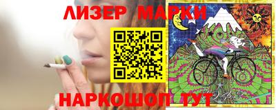 a pvp Бийск