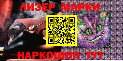 метамфетамин Беслан