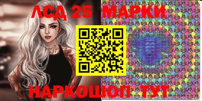 прущая мука Берёзовский