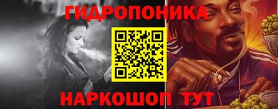 МДПВ Жуковский