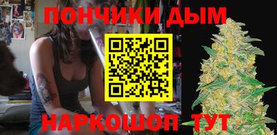прущая мука Берёзовский