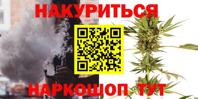 прущая мука Берёзовский