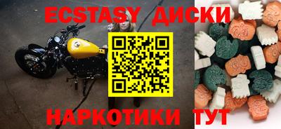 прущая мука Берёзовский