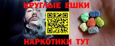 прущая мука Берёзовский