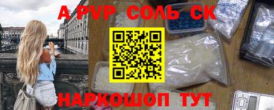 прущая мука Берёзовский
