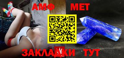 прущая мука Берёзовский