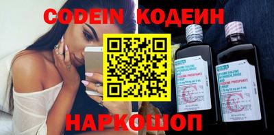 прущая мука Берёзовский