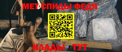 прущая мука Берёзовский