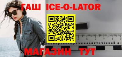 прущая мука Берёзовский