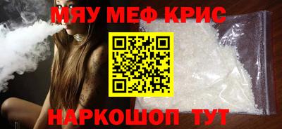 a pvp Бийск